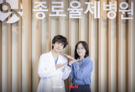 “Resident Playbook” Cast Warms Hearts Behind The Scenes With Special Cameos From “Hospital Playlist” Stars 3