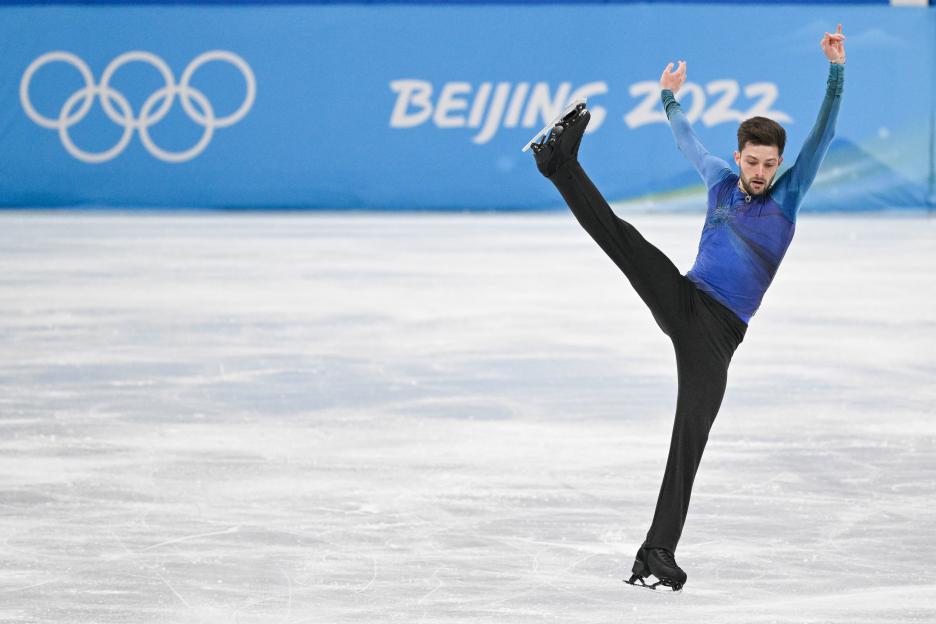 Brendan Kerry of Australia figure skating at the 2022 Winter Olympics.