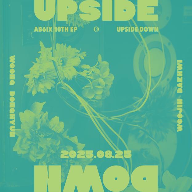 AB6IX Confirms August Comeback With First Teaser For “UPSIDE DOWN” 3