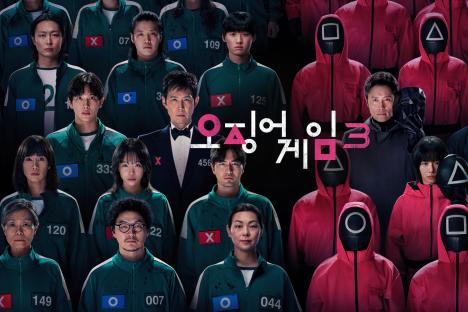 “Squid Game 3” Asks You To Pick A Side In New Poster For Final Season