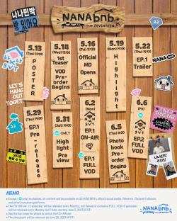 SEVENTEEN And PD NA Young Suk Announce Premiere Date For New Variety Show &#8220;NANA bnb With SEVENTEEN&#8221; 4
