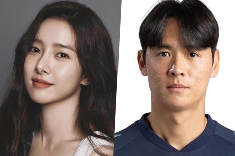 Kim So Eun Denies Dating Rumors With Soccer Player Jung Dong Ho