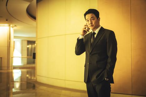 So Ji Sub, Lee Jun Hyuk, Gong Myoung, Choo Young Woo, And More Dive Into The Ruthless Underworld In New Drama “Mercy For None” 4