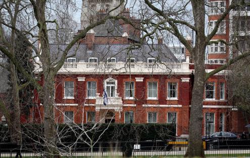 Iranian terror suspects ‘plotted attack on Israeli embassy in London’ – with armed cops swooping in to arrest 5