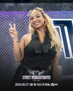 &#8220;World Of Street Woman Fighter&#8221; Unveils Judge Lineup 4