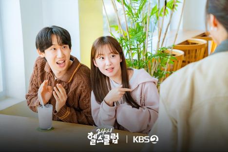 3 Intriguing Relationships To Keep An Eye On In “Pump Up The Healthy Love” 3