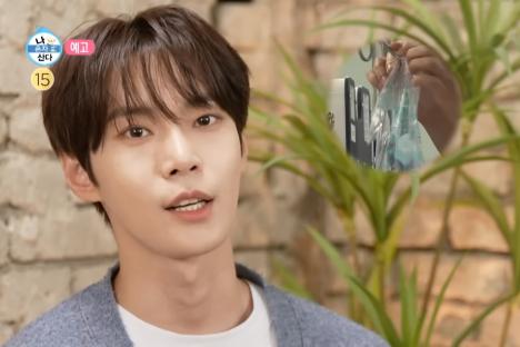 Watch: NCT’s Doyoung Opens Up About Recent Emergency Room Visit And Health Issues In “Home Alone” Preview