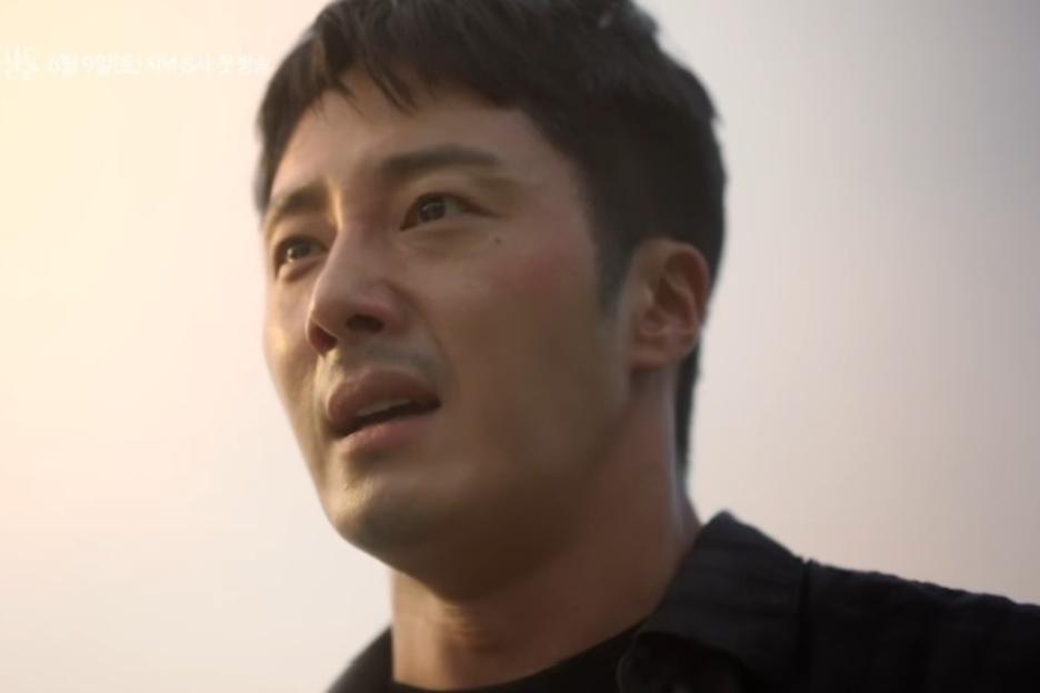 Watch: Jung Il Woo And His Family Struggle To Make Ends Meet In “Our Golden Days” Teaser
