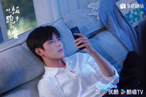 3 Reasons To Watch Romantic C-Drama &#8220;Eat Run Love&#8221; 9