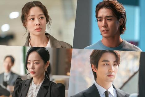 Jang Shin Young, Seo Ha Joon, And More Tangled In Web Of Revenge And Ambition In “The Woman Who Swallowed The Sun”