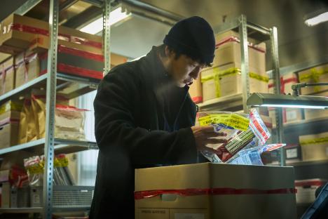 Son Suk Ku Tracks A Chilling Serial Murder Case With Ruthless Precision In New Drama “Nine Puzzles” 4