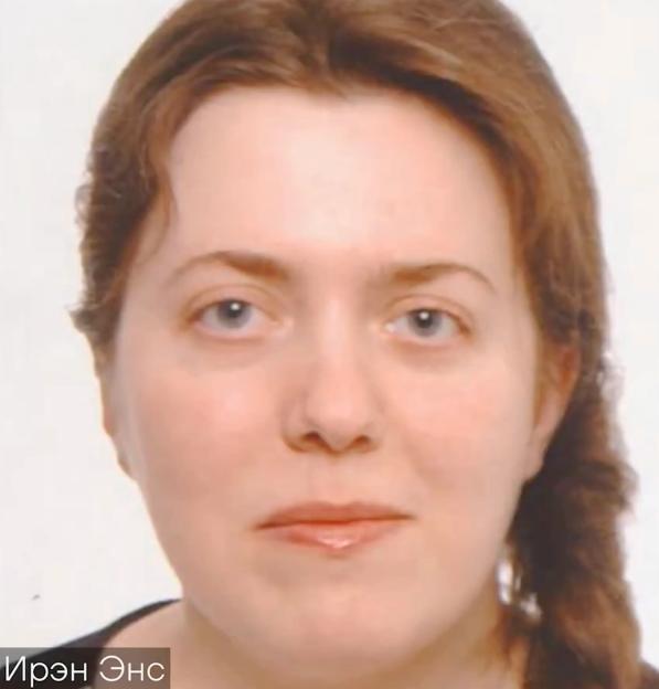Photo of Irene Ens, a German teacher.