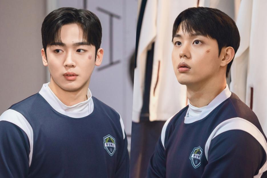 Kim Yo Han And His Teammates Burn With Resolve As They Head To The National Sports Festival In “The Winning Try”