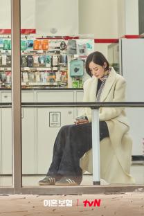 Lee Dong Wook And Lee Joo Bin&#8217;s Love Solidifies Amid Lee Kwang Soo And Lee Da Hee&#8217;s Struggles In “The Divorce Insurance” 4