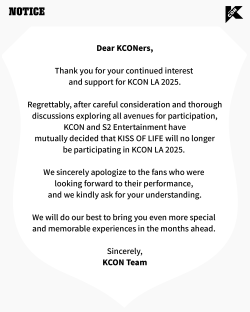 KISS OF LIFE To No Longer Perform At KCON LA 2025 3