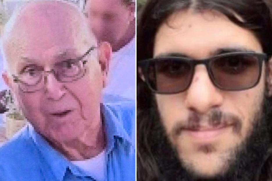 Israel Retrieves Bodies of Two Hamas Hostages Killed in Captivity Following Recent Gaza Strikes