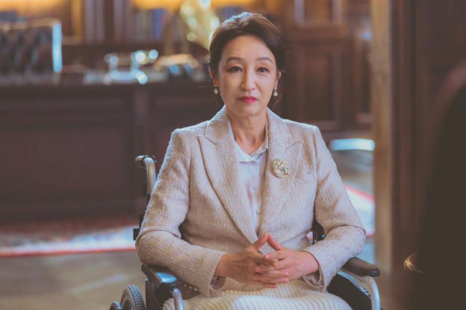Nam-ki-ae