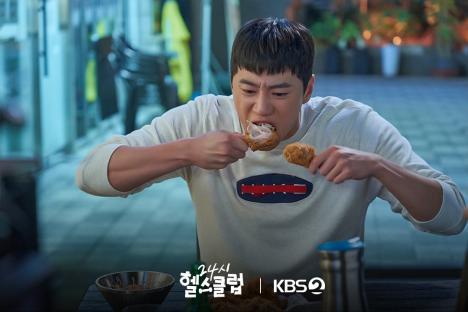 3 Things We Learned About Lee Jun Young In Episodes 3-4 Of “Pump Up The Healthy Love” 4