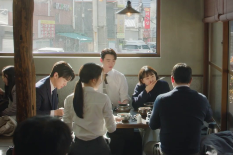 Watch: Lee Jong Suk, Mun Ka Young, And More Gather For A Heartfelt Meal In “Law And The City” Teaser