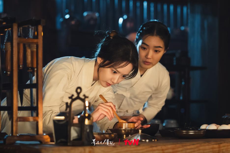 Lim-yoona-5