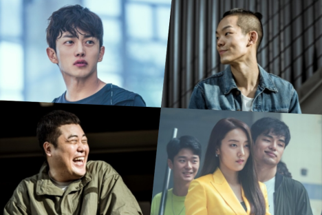 Kim Min Seok, Bae Myung Jin, Jung Da Eun, And More Gear Up To Fight A Brutal Force In “Shark: The Storm”