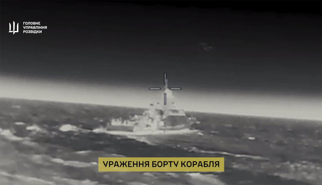 Ukraines GUR military intelligence used a drone to target and hit a Russian Buyan-M warship armed with deadly Kalibr cruise missiles in the Sea of Azov.