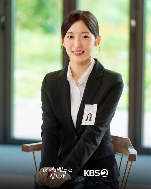 3 Reasons Viewers Are Already Hooked On &#8220;My Girlfriend Is The Man!&#8221; 5