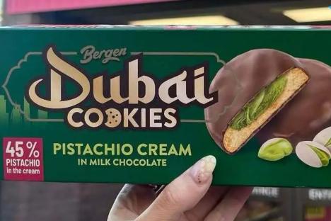 Foodies are ‘running not walking’ and ‘need to try’ popular supermarket’s new £2 Dubai chocolate cookies