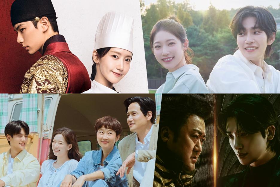 9 New K-Dramas To Watch In August 2025