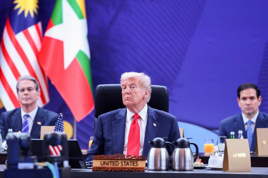 47th ASEAN Summit in Kuala Lumpur