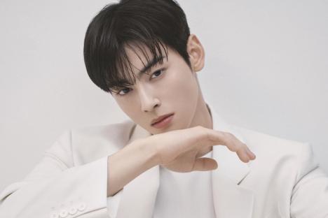 Cha Eun Woo Confirms Military Enlistment Date