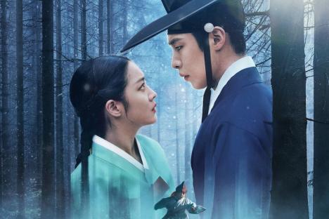 11 New K-Dramas To Watch In May 2025 9