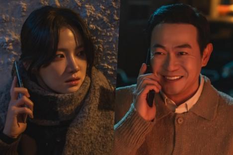 Park Ju Hyun Receives Chilling First Call From Her Serial Killer Father In “Hunter With A Scalpel”