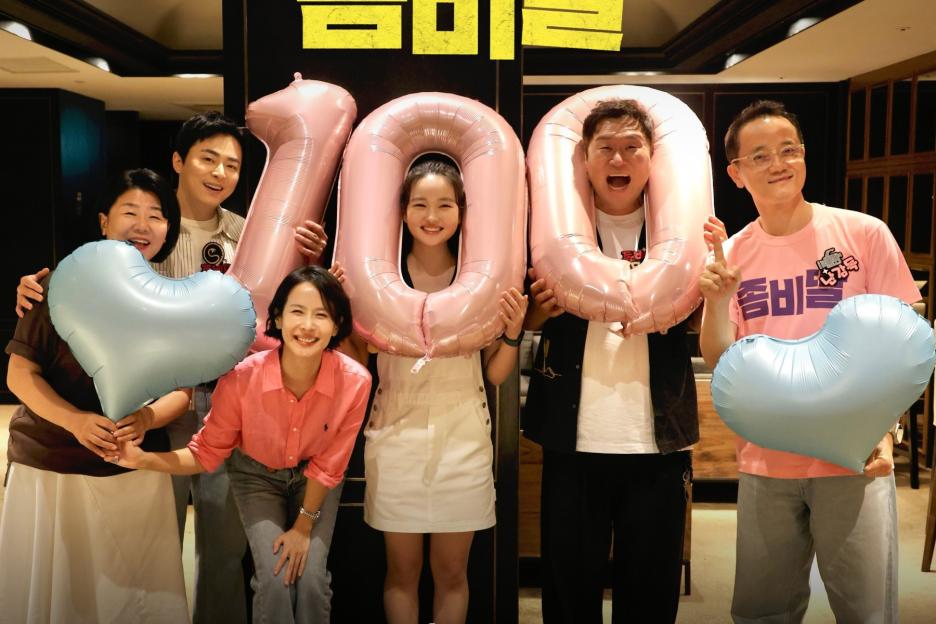 “My Daughter Is A Zombie” Becomes Fastest Korean Film Of 2025 To Surpass 1 Million Moviegoers
