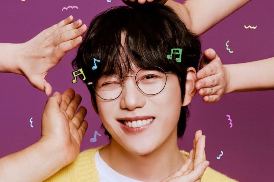 10CM’s New Season Of “The Seasons” Reveals Official Title And Premiere Date