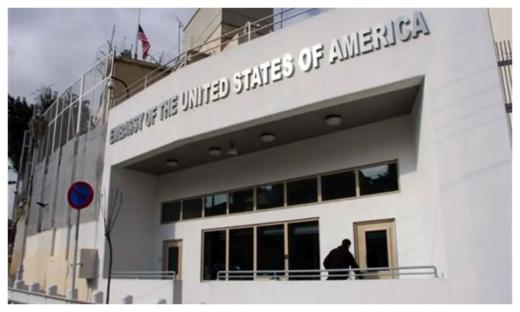US embassy in Syria warns of increased risk of attacks as Ramadan ends