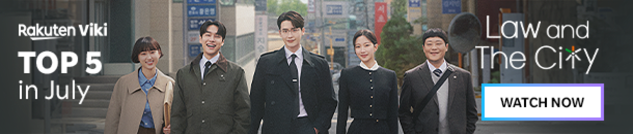 Soompi-july-law-and-the-city
