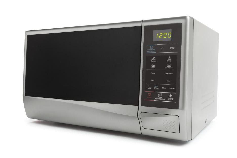 EEK53D microwave oven isolated