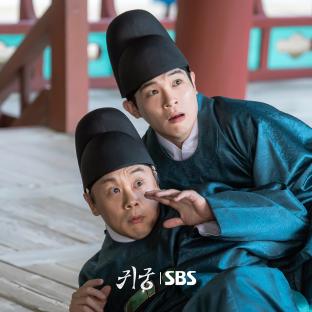 First Impressions: &#8220;The Haunted Palace&#8221; Is A Fantasy Sageuk K-Drama Filled With Spooks And Laughs 6