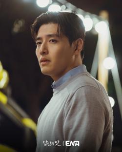 Kang Ha Neul And Go Min Si's Food Truck Faces Trouble As Bae Na Ra Crashes The Festival In “Tastefully Yours”; 3