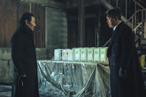 So Ji Sub, Lee Jun Hyuk, Gong Myoung, Choo Young Woo, And More Dive Into The Ruthless Underworld In New Drama “Mercy For None” 12