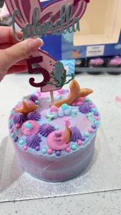 Mermaid-themed birthday cake with