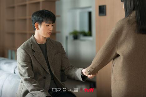 Park Bo Young And GOT7&#8217;s Jinyoung Go On Their First Official Date In &#8220;Our Unwritten Seoul&#8221; 3
