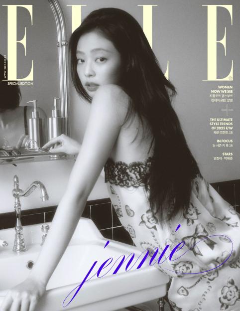 BLACKPINK&#8217;s Jennie Talks About Her Song &#8220;like JENNIE,&#8221; Returning To Group Activities, And More 3