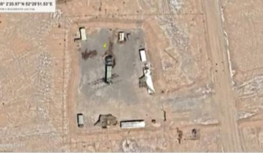 Satellite image of a secret Iranian nuclear base.