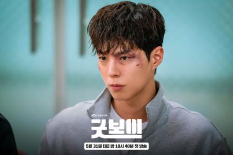 Park Bo Gum Transforms From Boxing Gold Medalist To Justice-Seeking Cop In New Drama “Good Boy”; 5