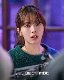 Roh Jeong Eui&#8217;s Ex-Boyfriend Makes Unpleasant Return In &#8220;Crushology 101&#8221; 6
