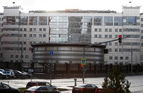 Exterior view of the Main Directorate of the General Staff of the Armed Forces of the Russian Federation headquarters in Moscow.