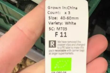 I’m a skint dad, the barcode secret means your groceries will always be fresh and will last way longer
