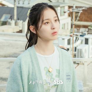 Park Ji Hu Is A Gifted Composer Who Juggles Music And Multiple Part-Time Jobs In “Spring Of Youth” 3
